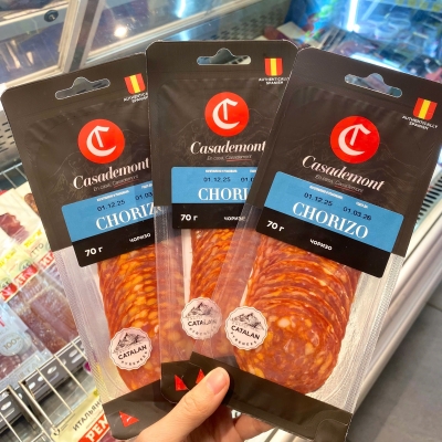 Casademont - Salami Chorizo 70g