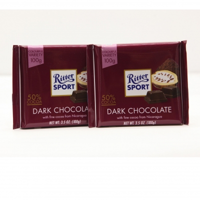 Ritter Sport Dark Whole Hazelnuts