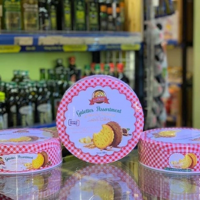 Bánh quy bơ La Dory Galettes Assortment