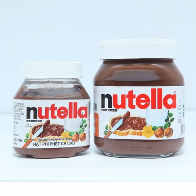 Nutella Ferrero 450g