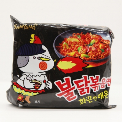 SamYang - Mỳ nước Gà hầm cay 145g