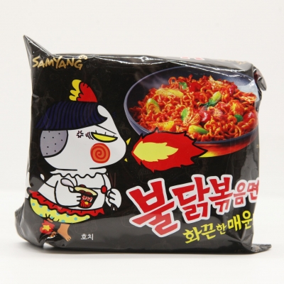 SamYang - Mỳ khô gà cay 140g