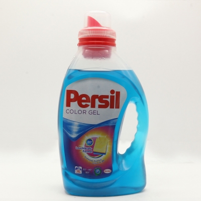 PERSIL bột giặt quần áo dạng hạt