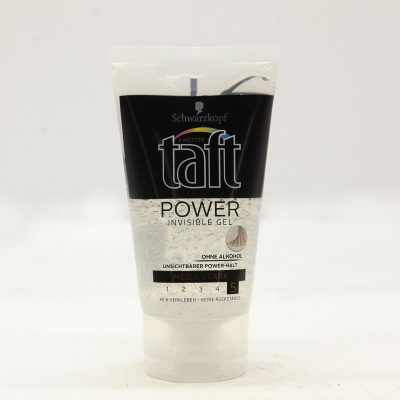 Schwarzkopf - Gel vuốt tóc tạo kiểu số 5