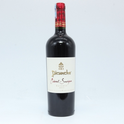 Rượu TA Picunche Carmenere Reserve 2013