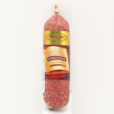 Salami 250gr - Nga