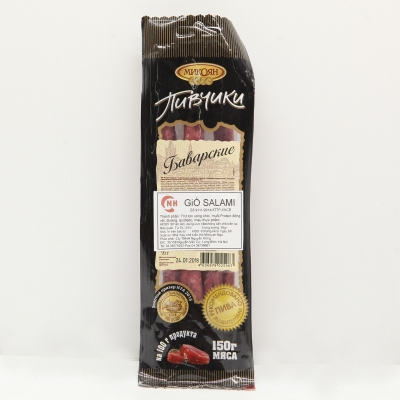 Salami que 95g Nga
