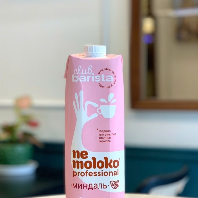 Sữa Hạnh Nhân NeMoloko 1000ml 