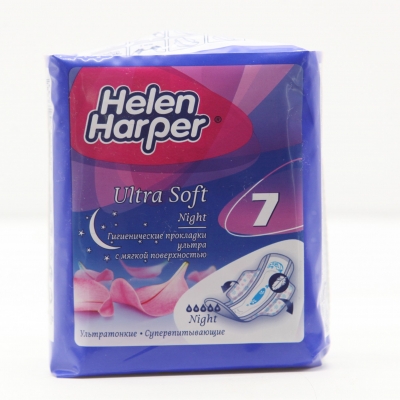 Helen Harper - Băng vệ sinh ban đêm 7 Miếng