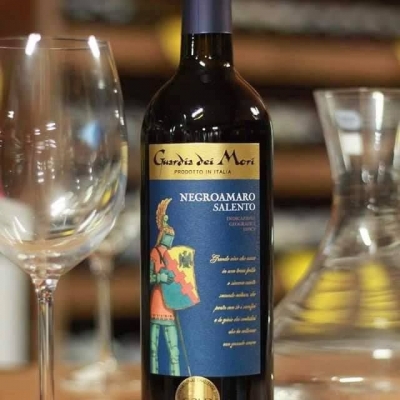 Rượu vang Guardia Dei Mori