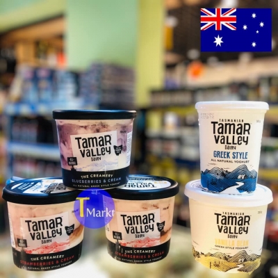 Tamar Valley- Sữa chua Hy Lạp vị kem dâu 700g